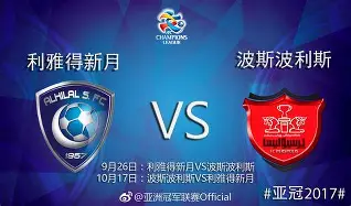 爱游戏体育- 辛纳赛后谦逊发言登热搜，利雅得新月惊险费城76人引发热议